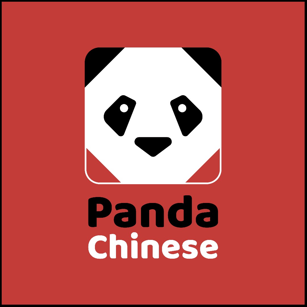 PANDA CHINESE