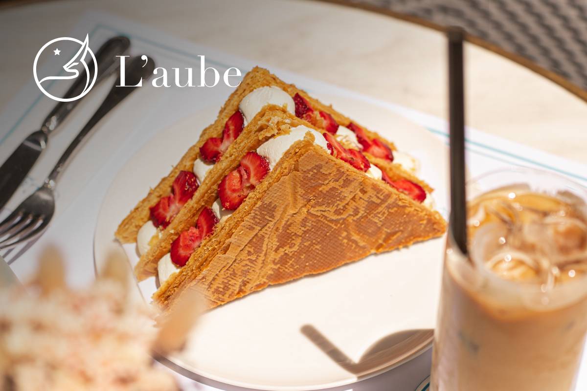 L'AUBE PATISSERIE