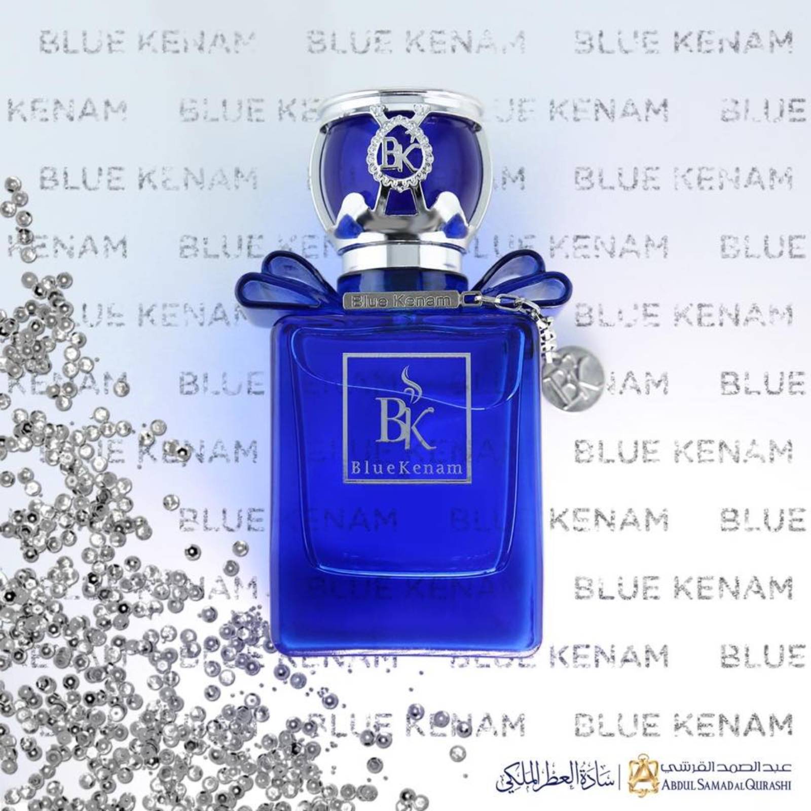 Abdul Samad Al Qurashi