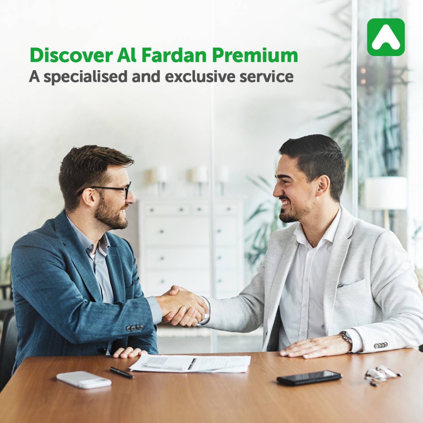 Al Fardan Exchange