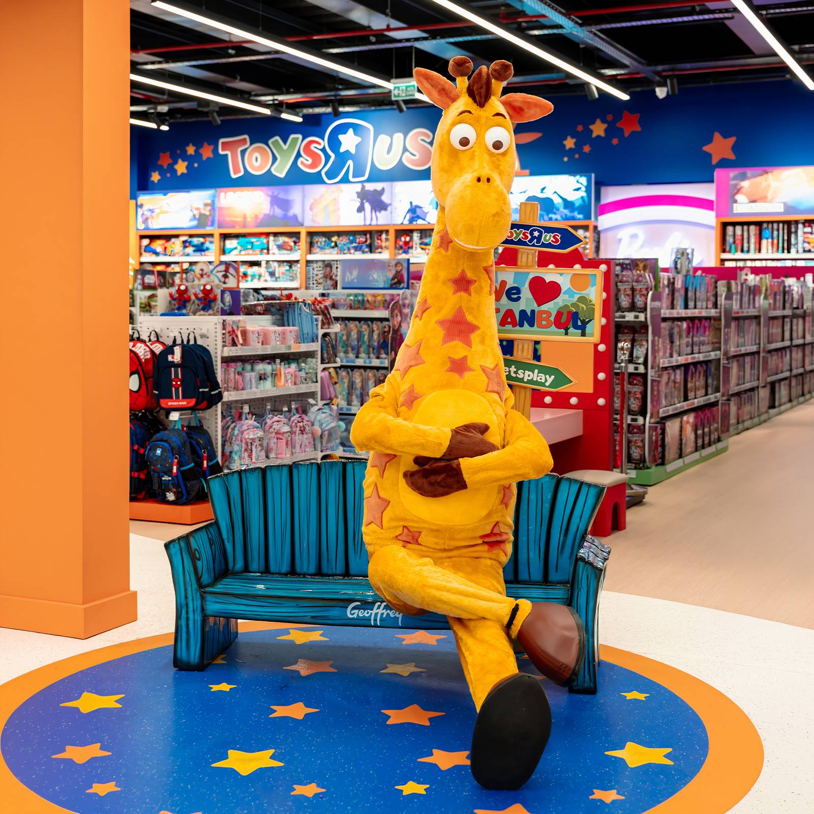 Main Image for TOYSRUS