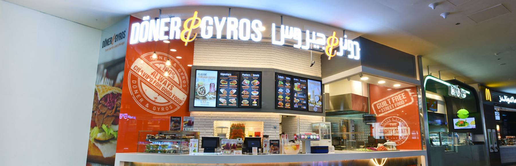 DONER & GYROS