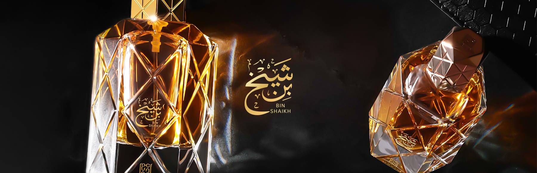 AHMED AL MAGHRIBI PERFUMES