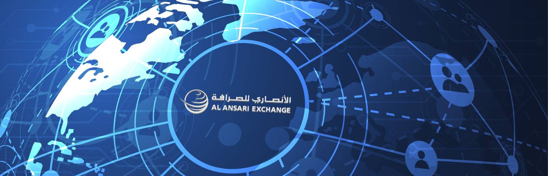 Al Ansari Exchange