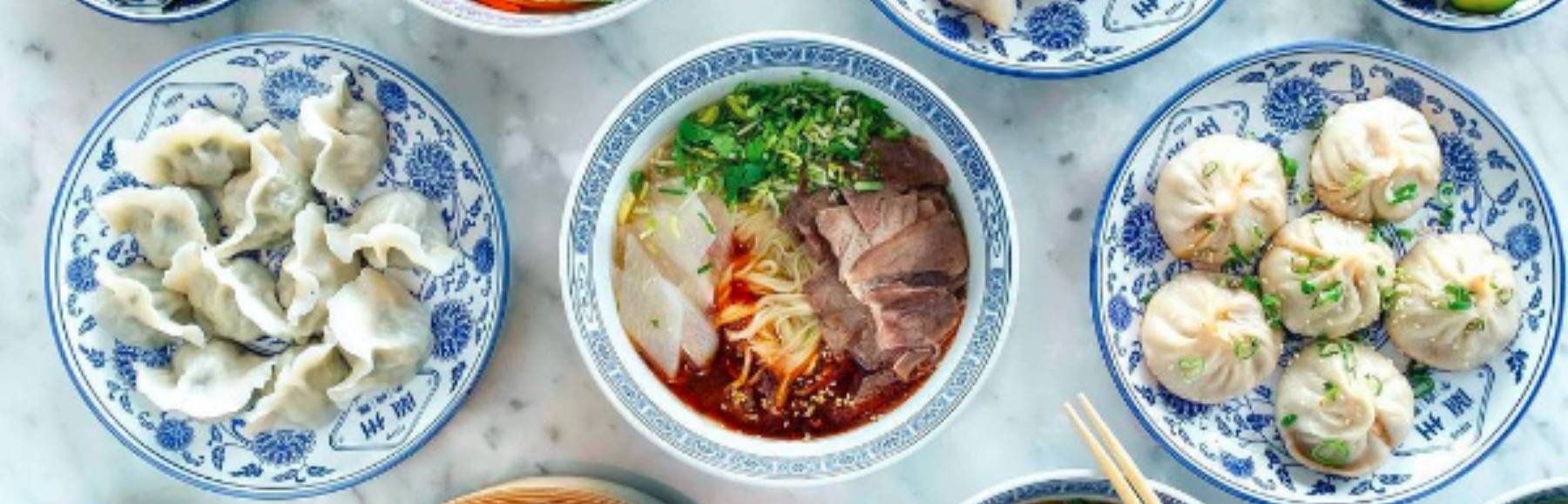 1915 LANZHOU BEEF NOODLES