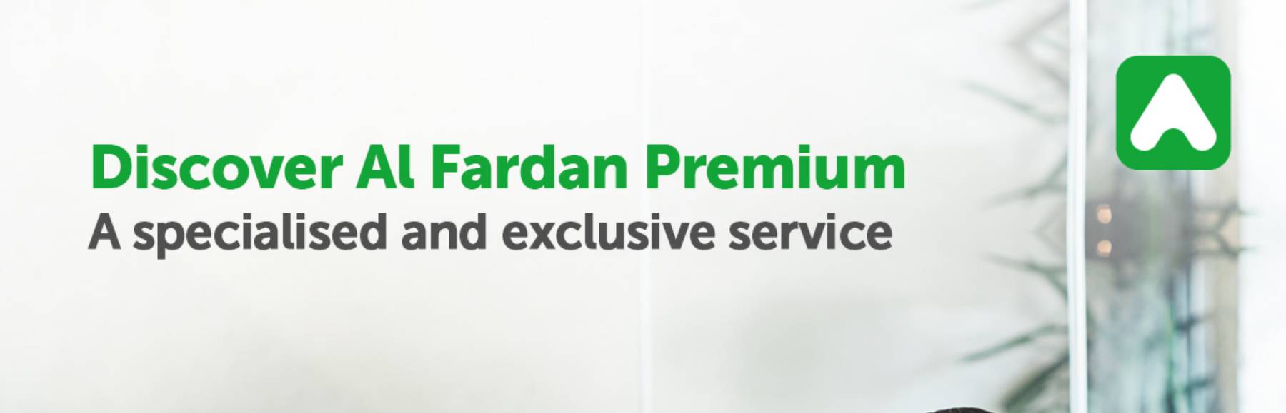 Al Fardan Exchange