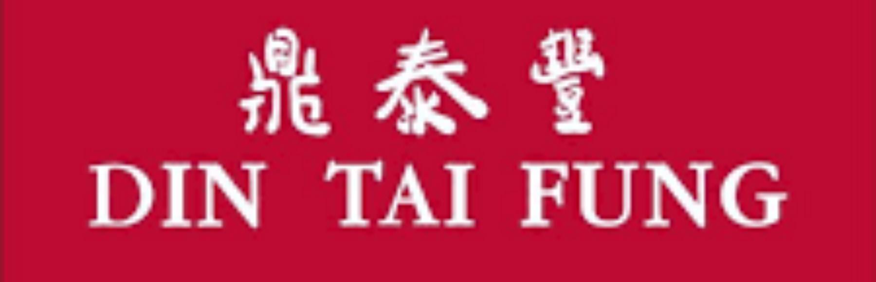 DIN TAI FUNG