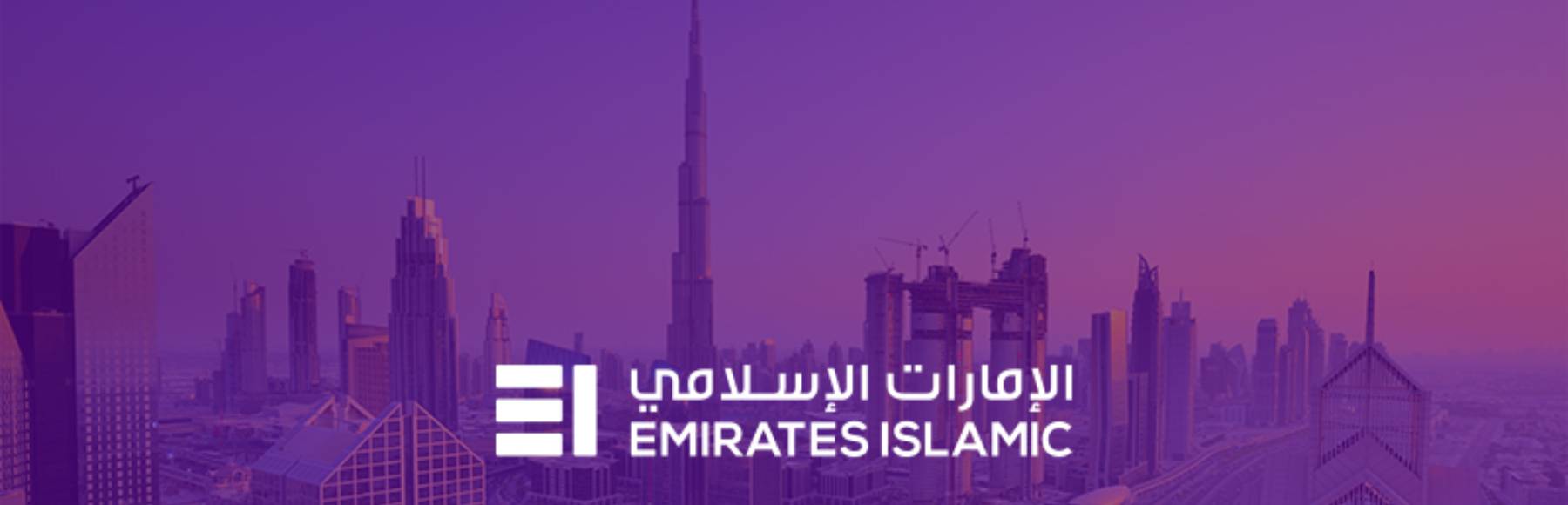 Emirates Islamic Bank