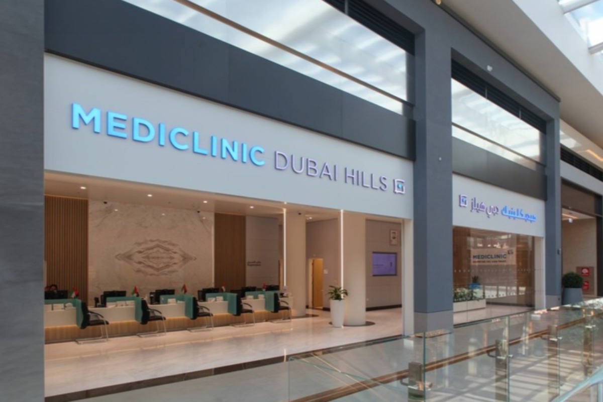 Mediclinic Dubai Hills