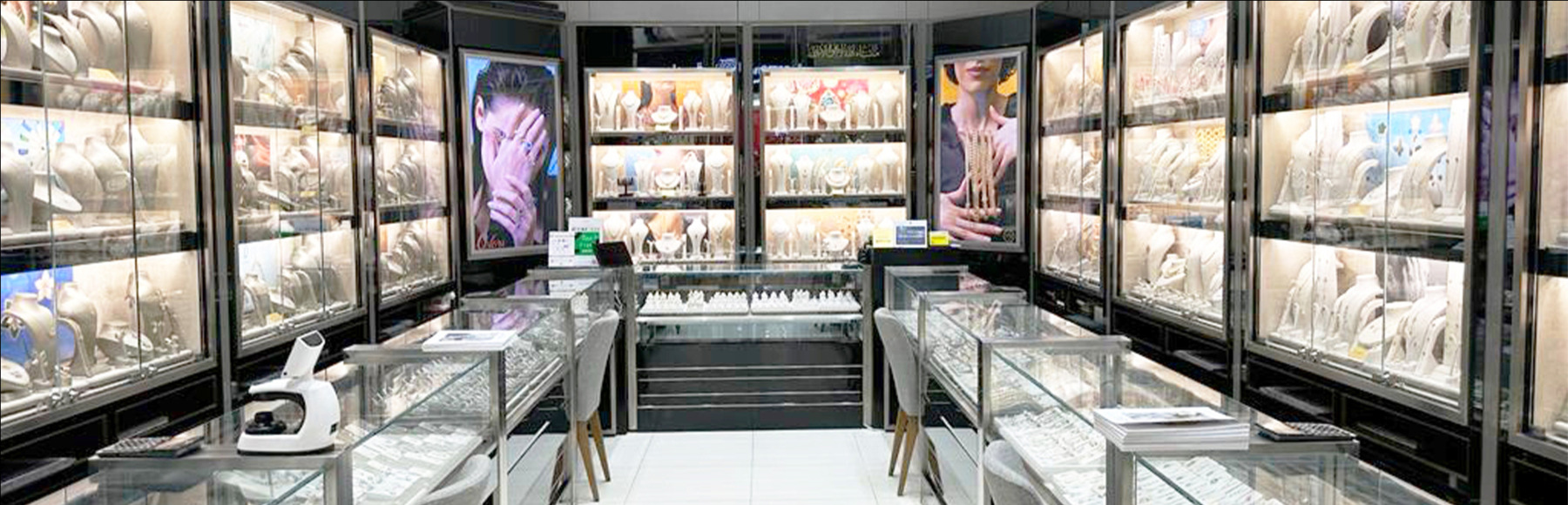 JAWHARA JEWELLERY